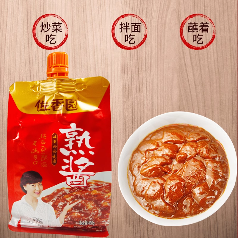 佐香园熟醤450g