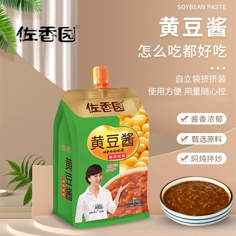 佐香园黄豆醤450g