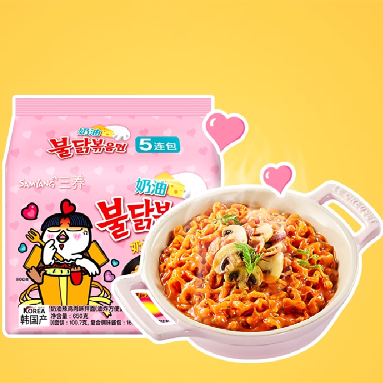 韓国 火鶏面 130g(粉)(乃油味)