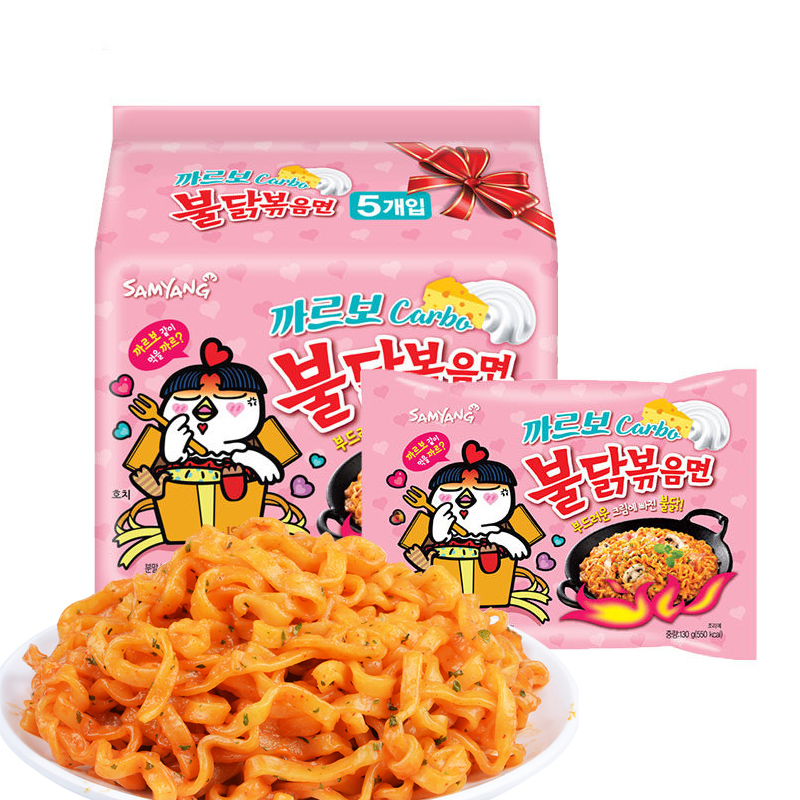 韓国 火鶏面 130g(粉)(乃油味)