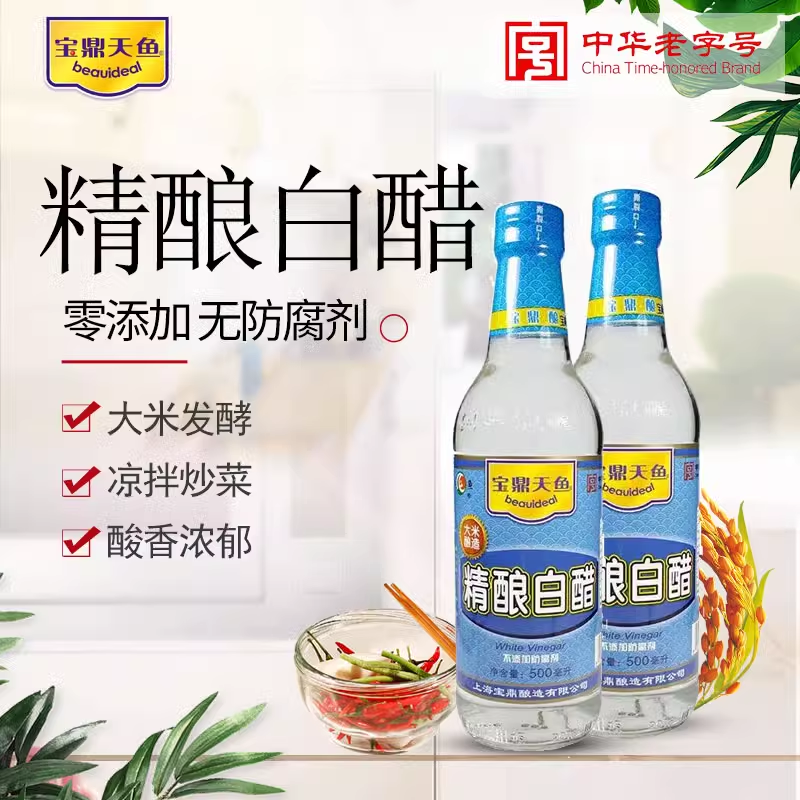 宝鼎天魚 精酿白醋500ml