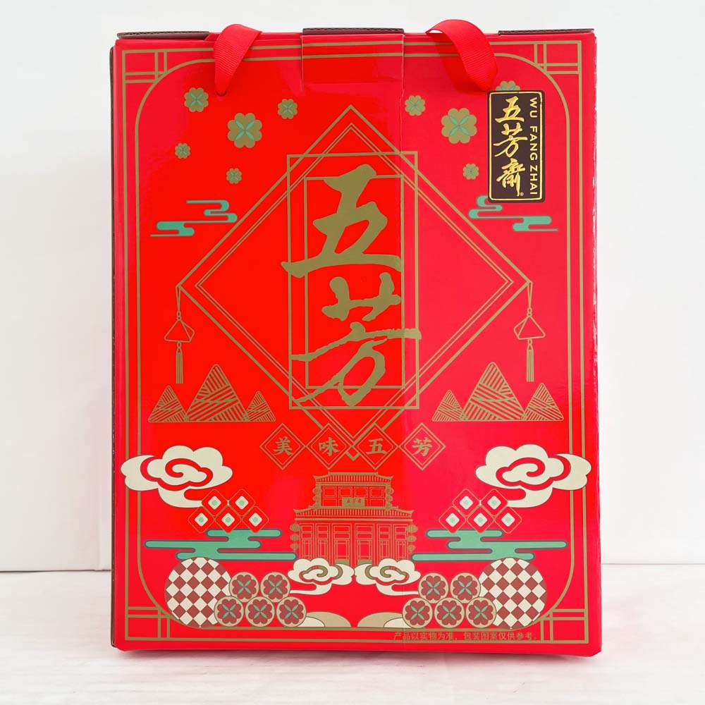 五芳斎礼盒 (只有外包装盒子 粽子需要另外购买)