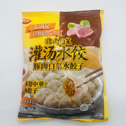 思念 猪肉白菜 灌湯水餃454gアメリカ産