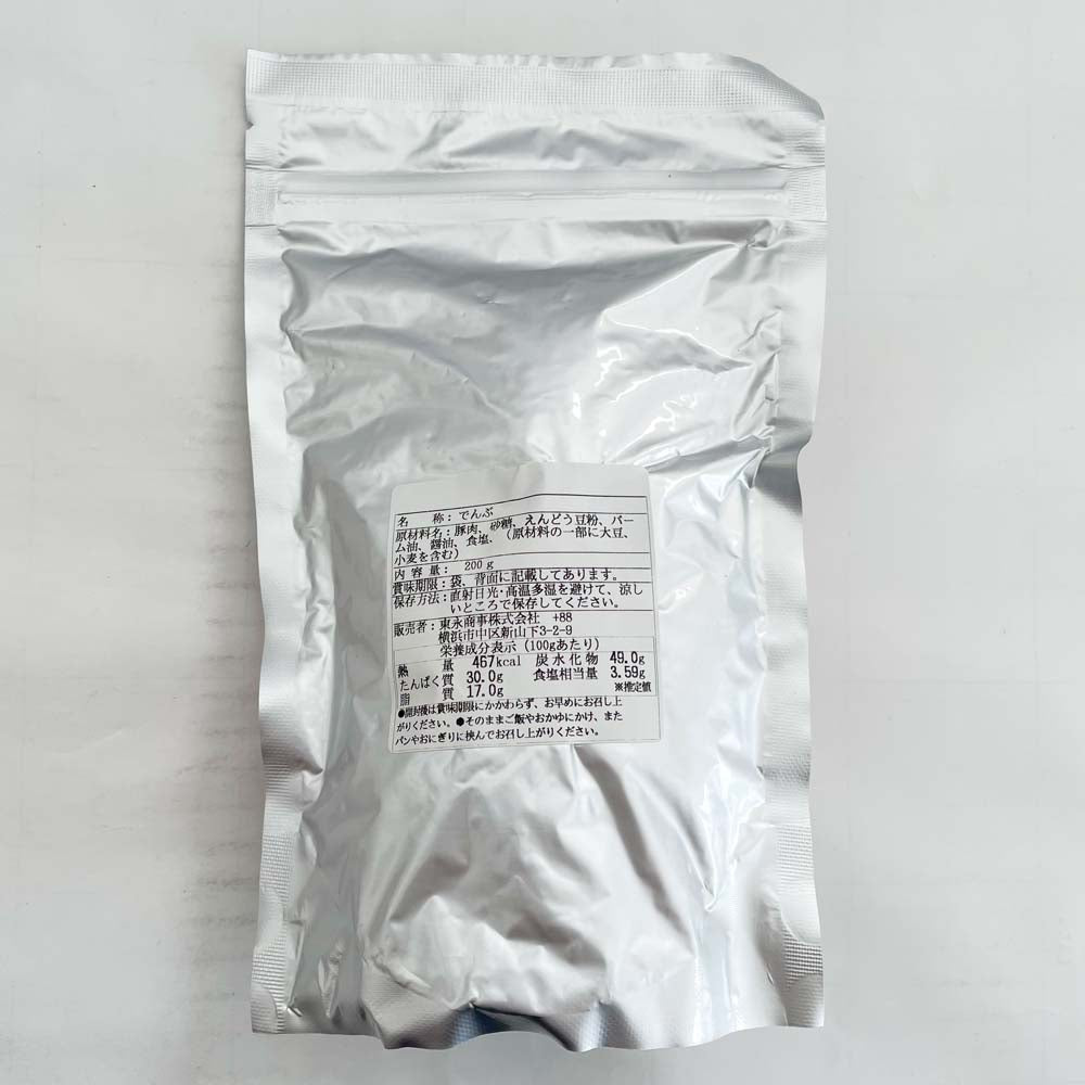 肉松 200g 台湾産