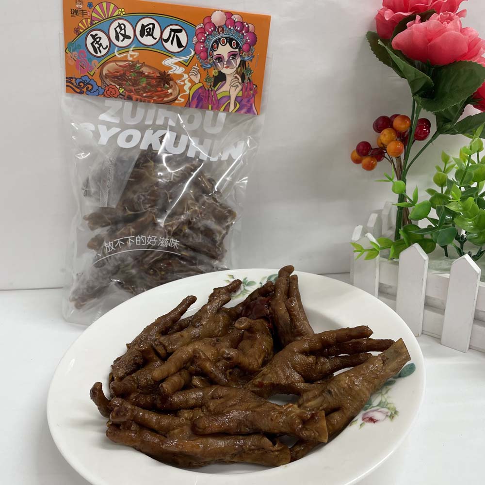 瑞豊虎皮鶏爪300g 日本国内加工