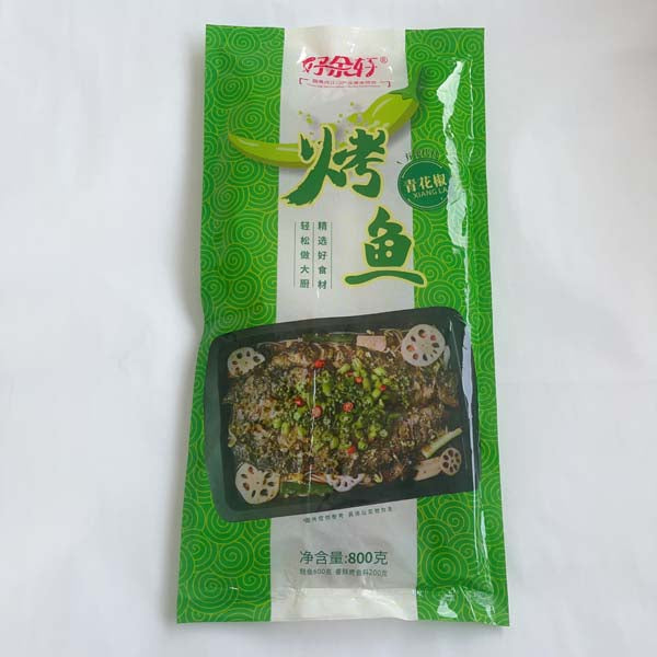好余轩 青花椒烤魚 800g
