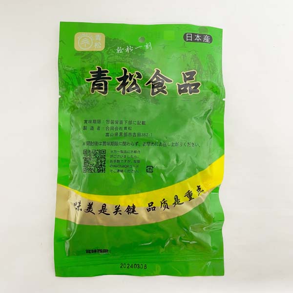 青松 梅菜扣肉(辛口)200g 日本国内加工 冷藏品