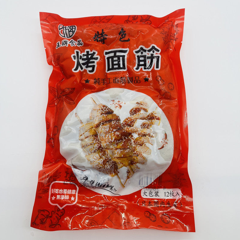 王牌純手工烤面筋12个入 日本国内加工