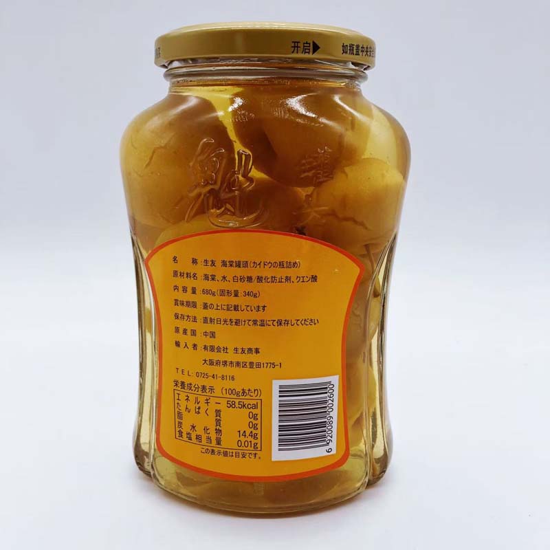 魁牌 海棠罐頭680g