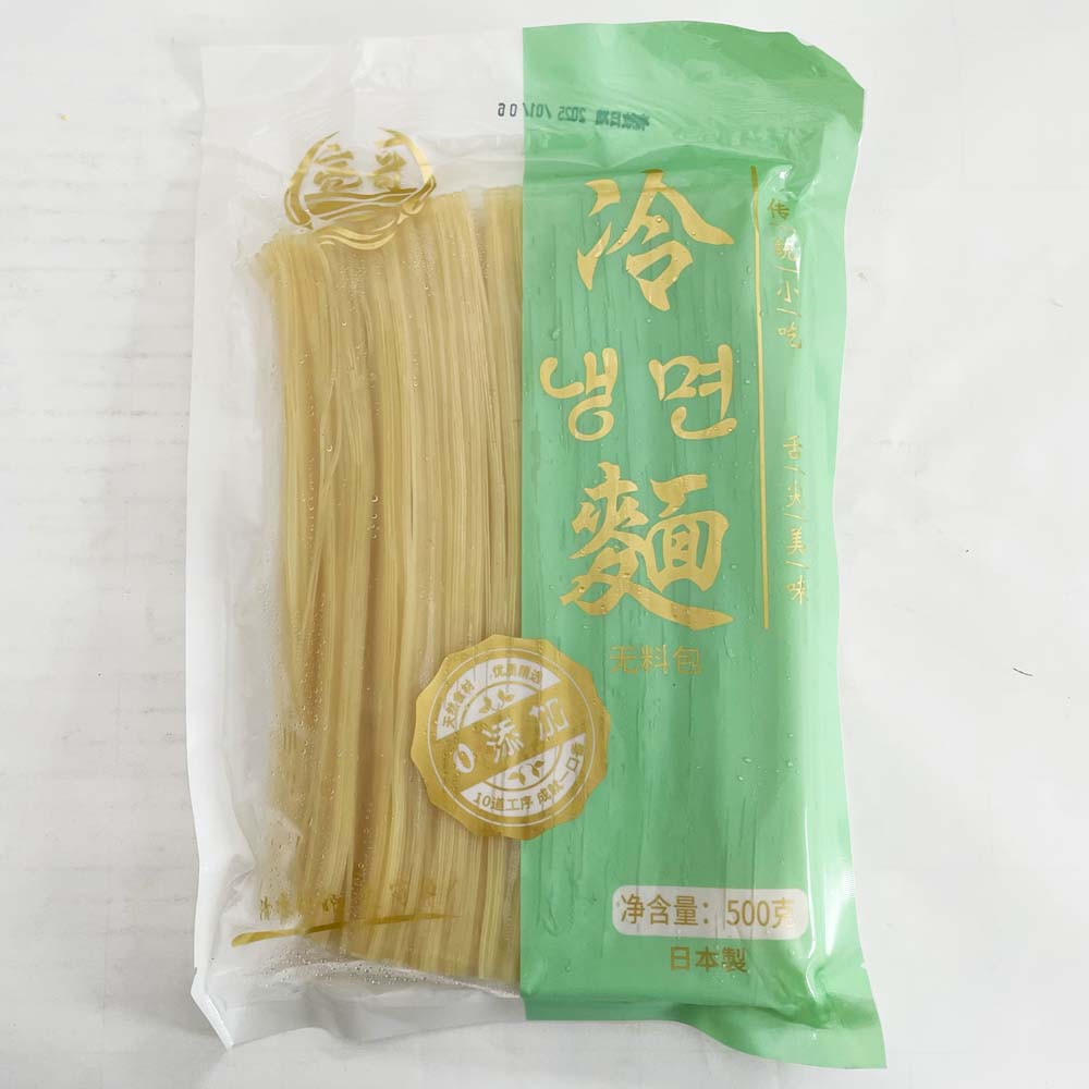 亮哥冷面(無料包)500g 日本国内加工
