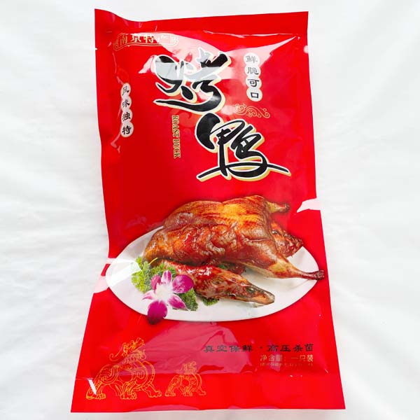 広式焼鴨半只 日本国内加工 现烤冷凍保存 (焼鴨半只+2袋焼鴨醤)