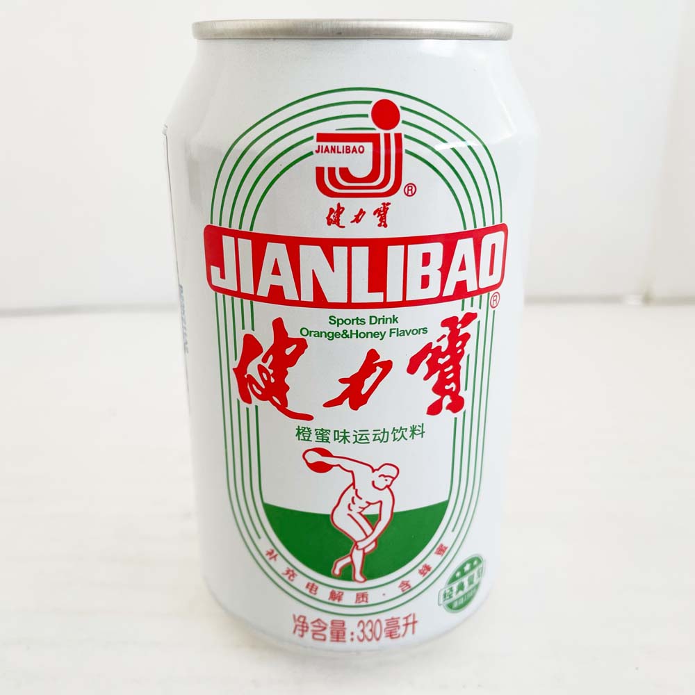 健力寶 經典橙蜜味運動飲料330ml (白罐)