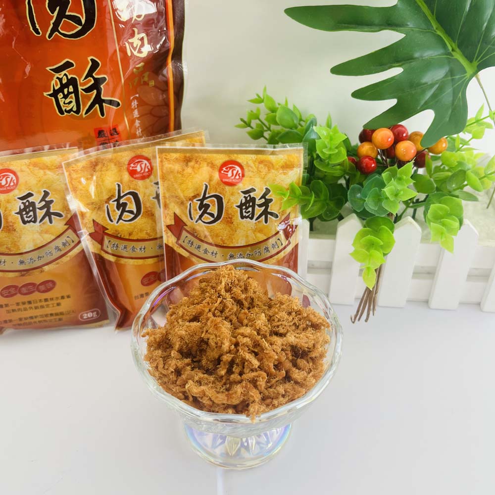 台湾产信功肉松200g 内含10小袋