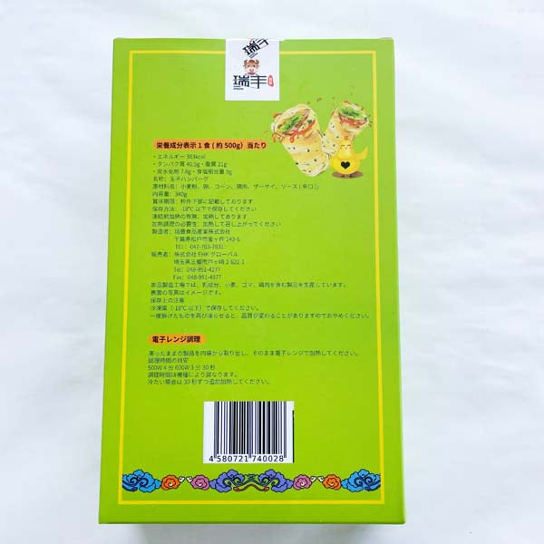 煎餅果子340g 日本国内加工