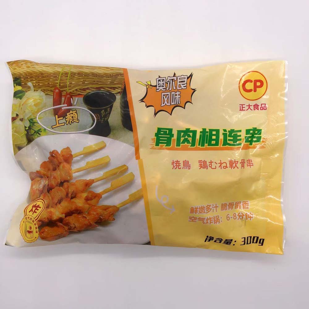 正大食品 骨肉相連 奧爾良味300g 10个人