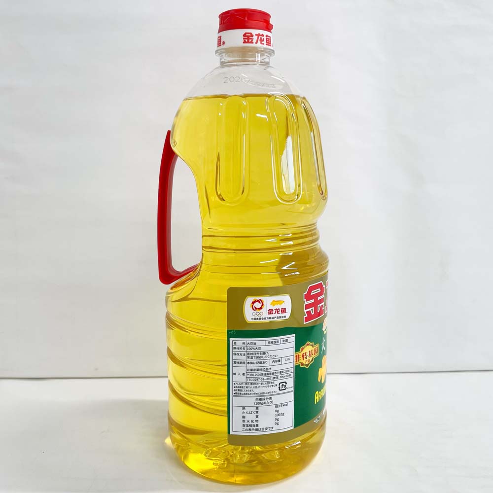 予約 金龍魚精練一級大豆油1.8L(非轉基因)