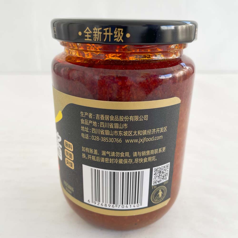 吉香居 麻辣醤 358g