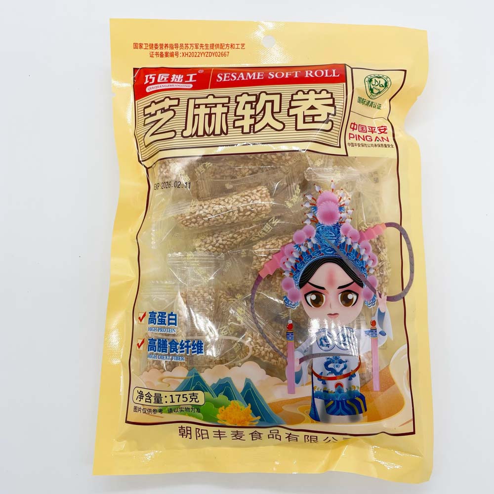 豊麦 芝麻軟卷175g