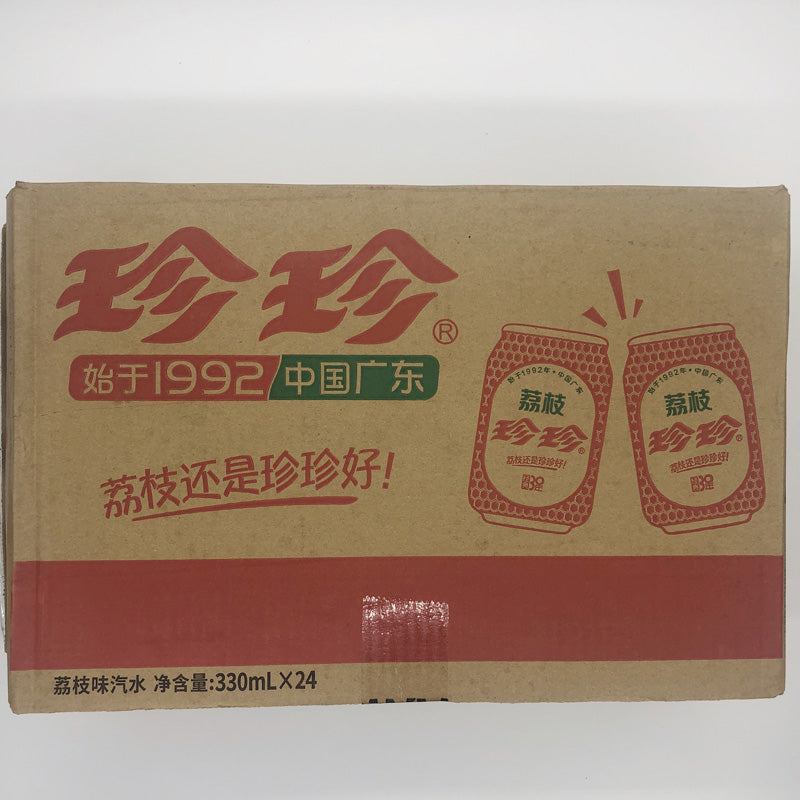 特价 珍珍荔枝饮料东北怀旧碳酸饮料低热量0脂肪网红汽水气泡水330ml
