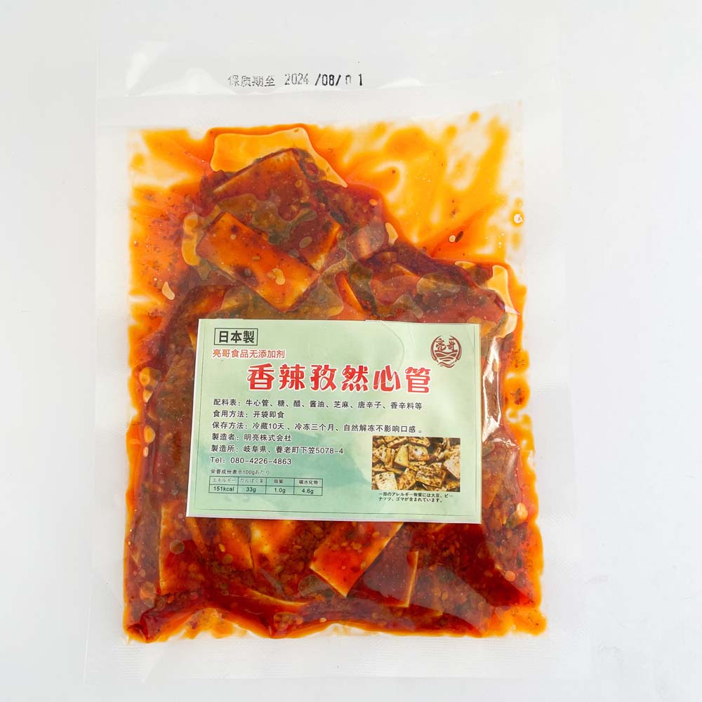 亮哥 香辣孜然心管 140g