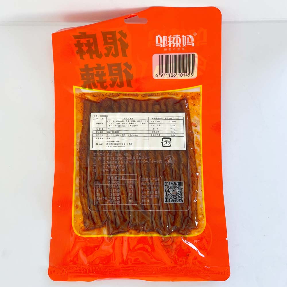 烏辣媽 豆卷(很麻很辣)100g 辣条