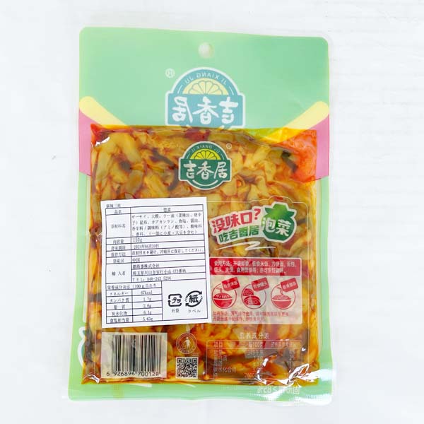 吉香居 麻辣三絲 150g