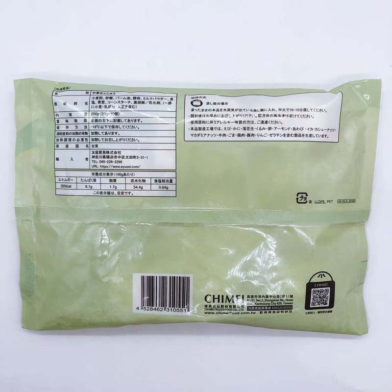 奇美葱花一口饅頭200g 10个入 台湾产