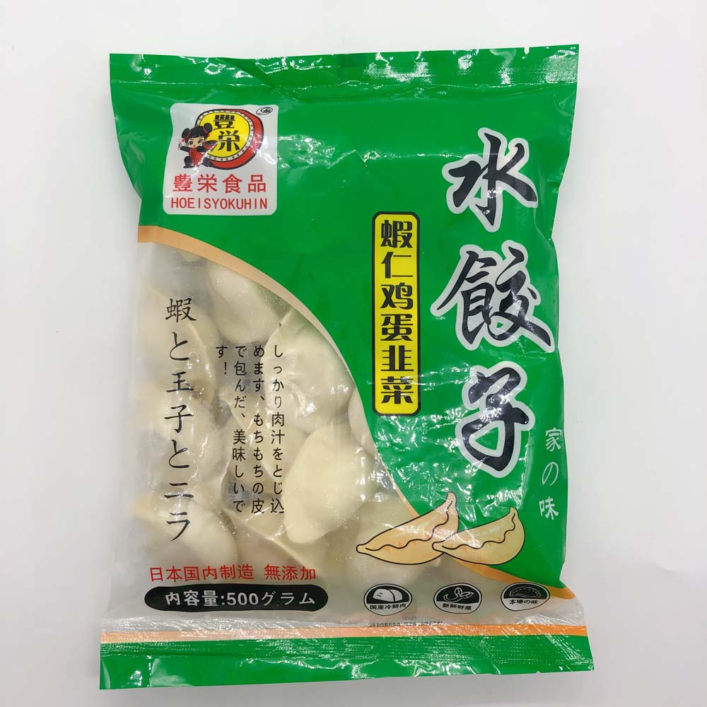 素三鮮(蝦仁韭菜鸡蛋)水餃子 500g 日本制