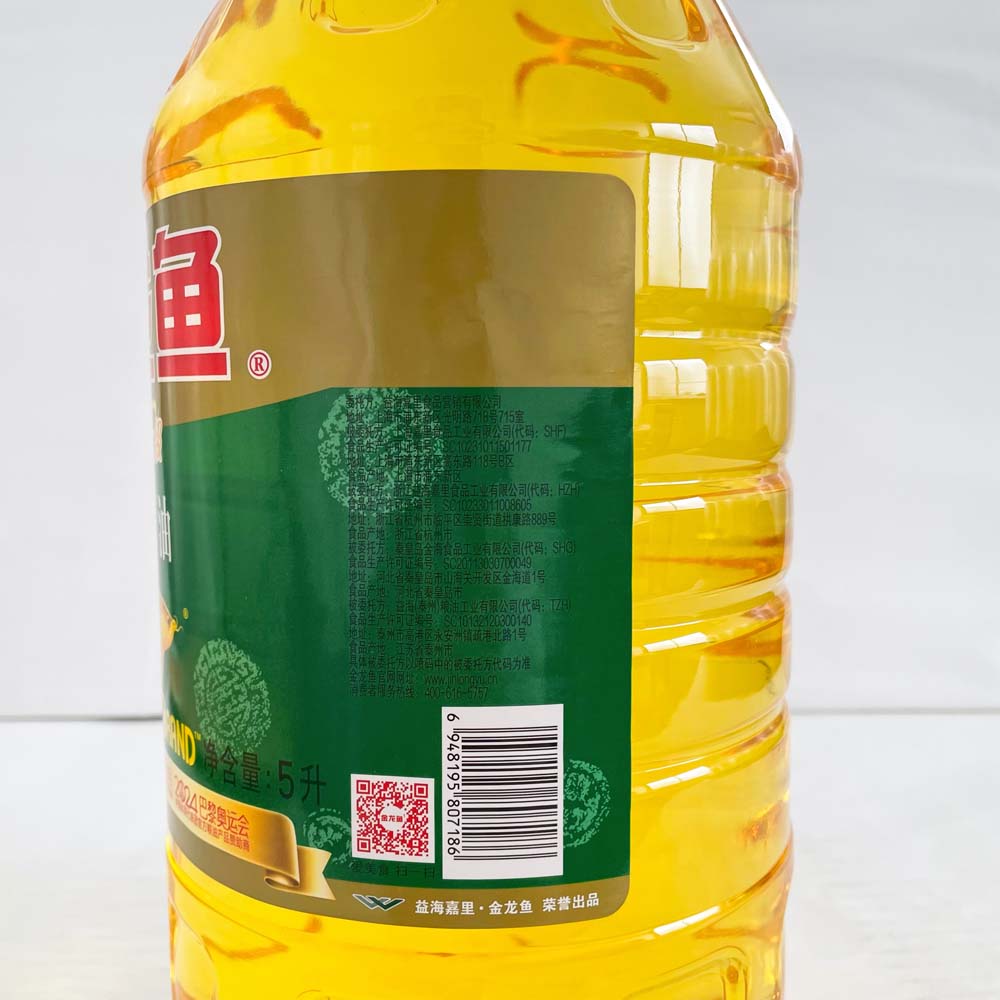 予約 金龍魚精練一級大豆油5L(非轉基因)