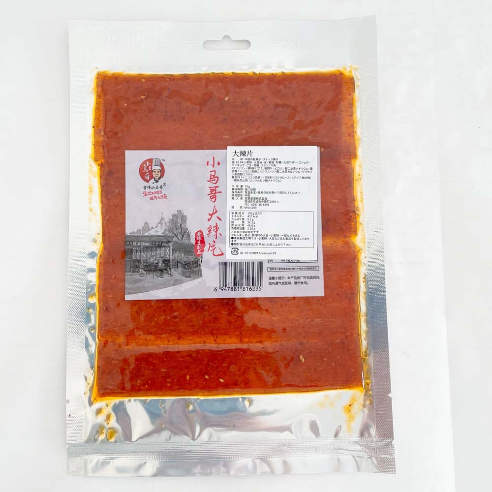 小马哥 大辣片70g 辣条