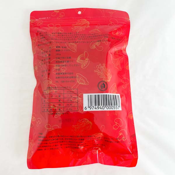 金盛 榛蘑 100g