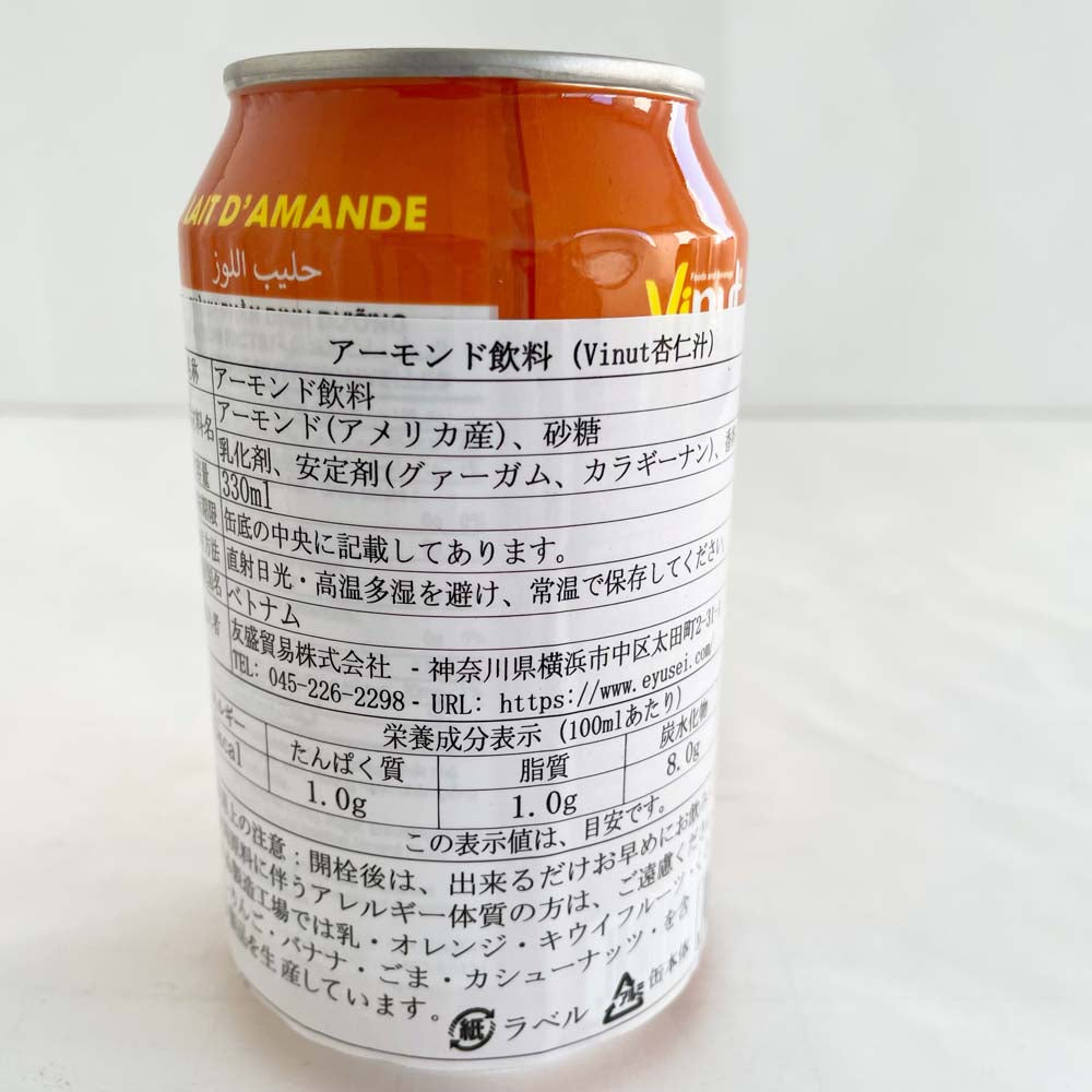 Vinut杏仁汁 アーモンド飲料 330ml ベトナム産 送料無料(沖縄以外) 特价172円一瓶