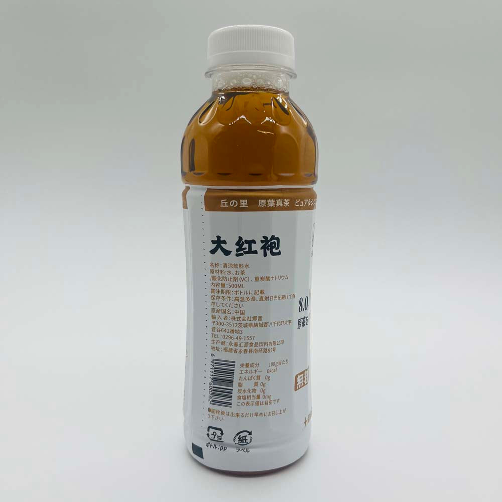 丘の里 大紅袍500ml