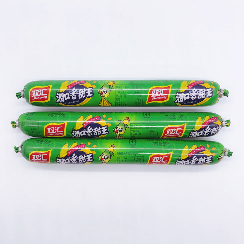 双匯玉米肠 50g 火腿腸