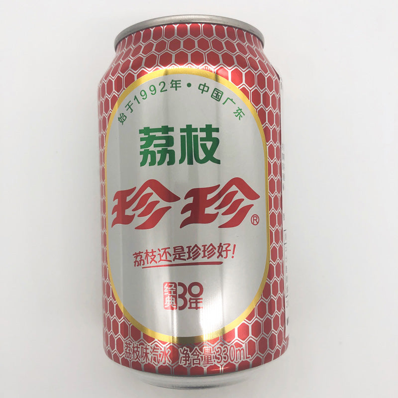 特价 珍珍荔枝饮料东北怀旧碳酸饮料低热量0脂肪网红汽水气泡水330ml