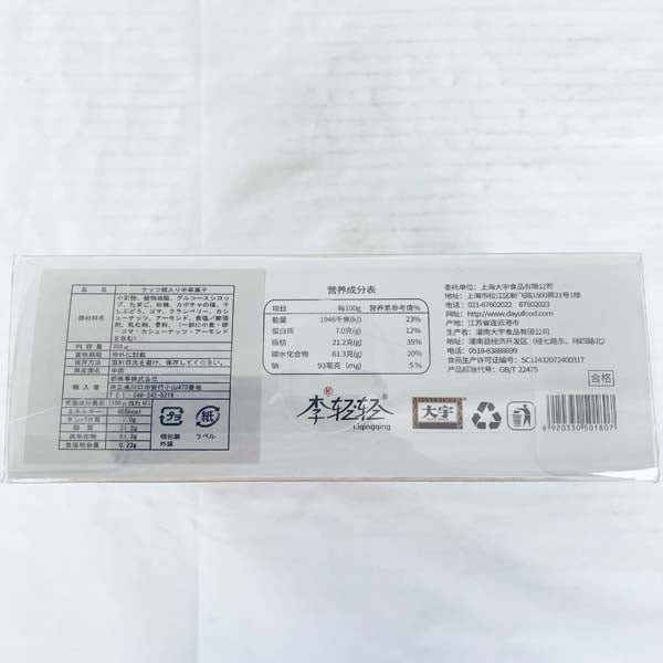 李軽軽 原味鶏蛋堅果沙其瑪358g
