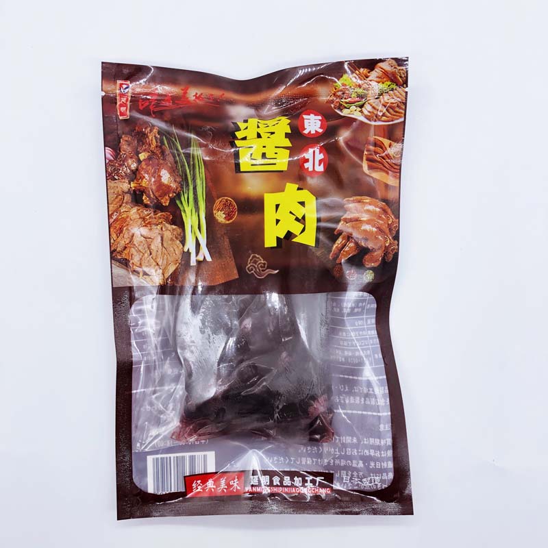 生血腸350g 日本国内加工 冷凍品