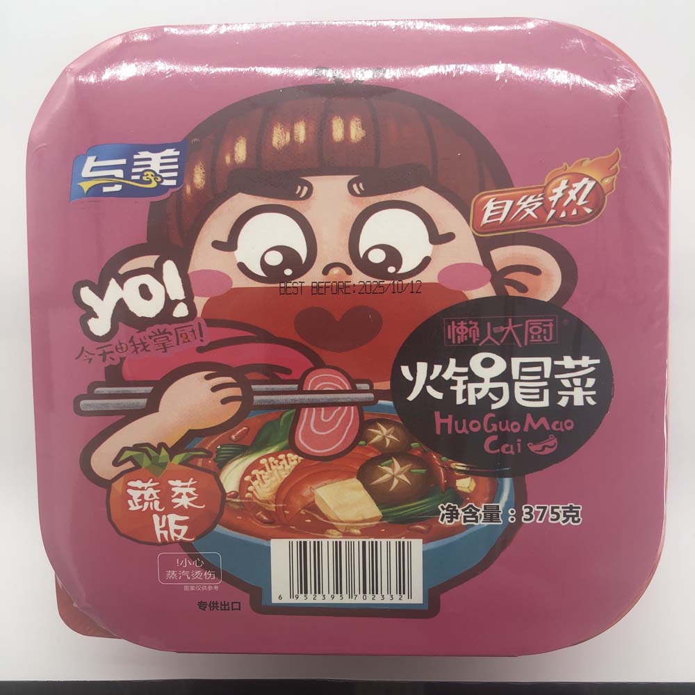 懶人大厨 自燃火鍋冒菜 375g碗装赏味期限2025年10月12日