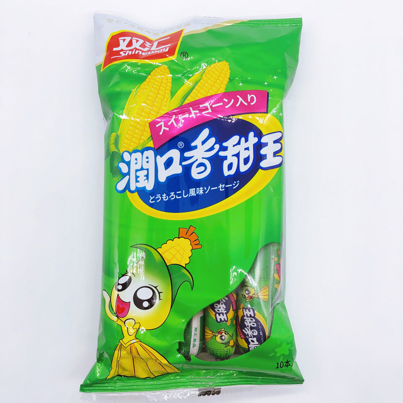 双匯玉米肠 50g 火腿腸