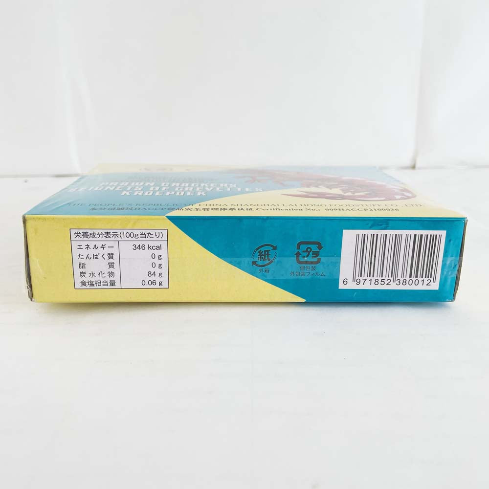 予售 龍蝦片 227g