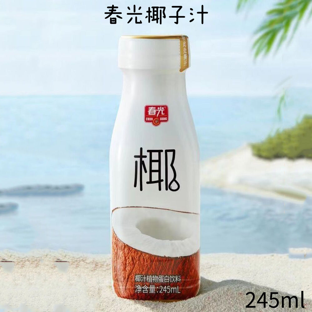 春光椰乃 (椰汁))245ml