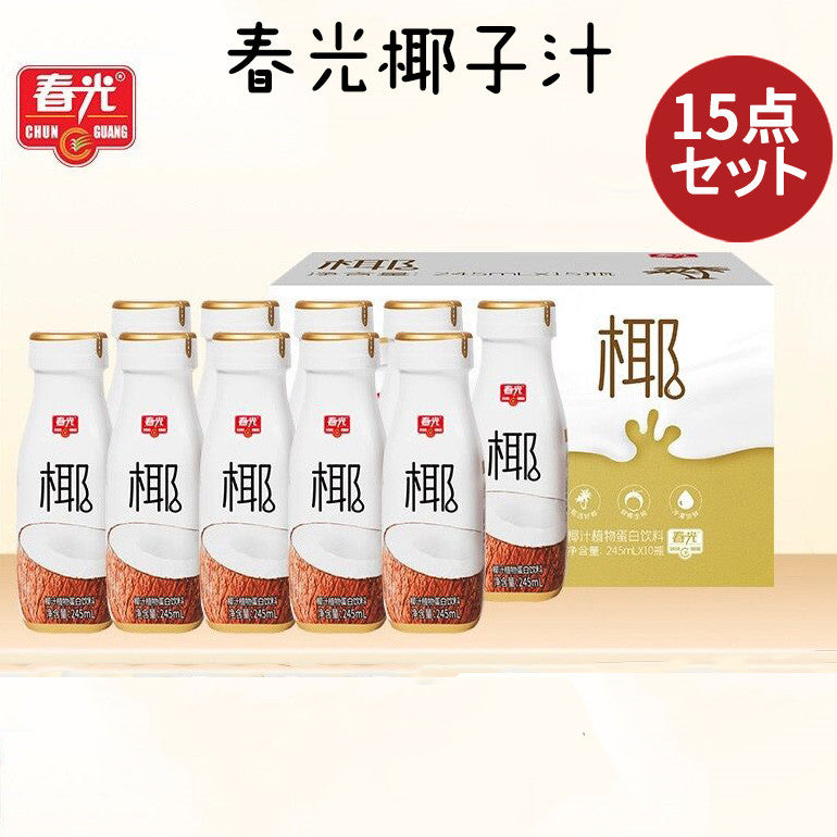 春光椰乃 (椰汁))245ml