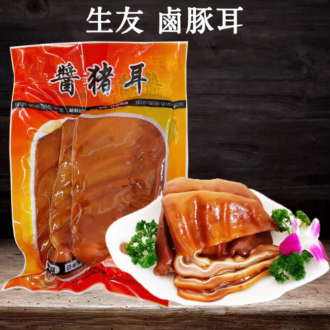 生友 滷豚耳 2个入 賞味期限約10~15日 日本産日本国内加工 冷蔵品