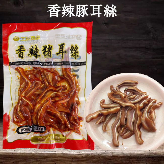 香辣豚耳条(熟食)150g 日本国内加工 冷蔵品 賞味期限約10~15日