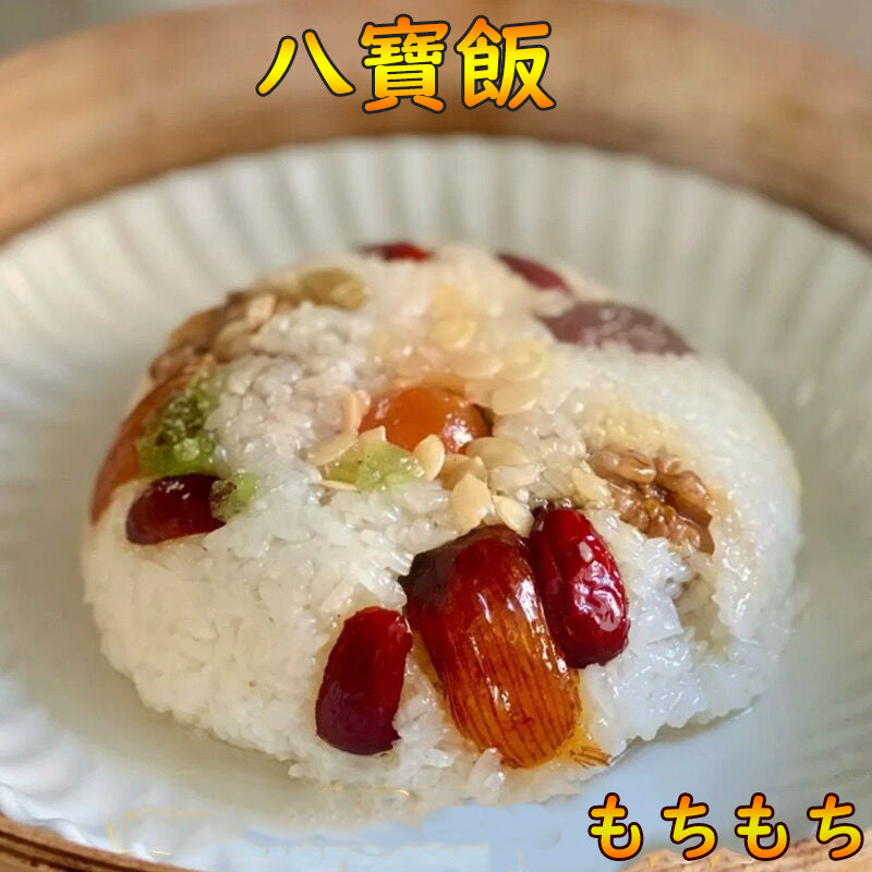 预售 祥瑞 八宝飯 350g 日本国内加工