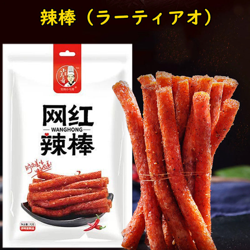 小马哥网红辣棒 70g 辣条