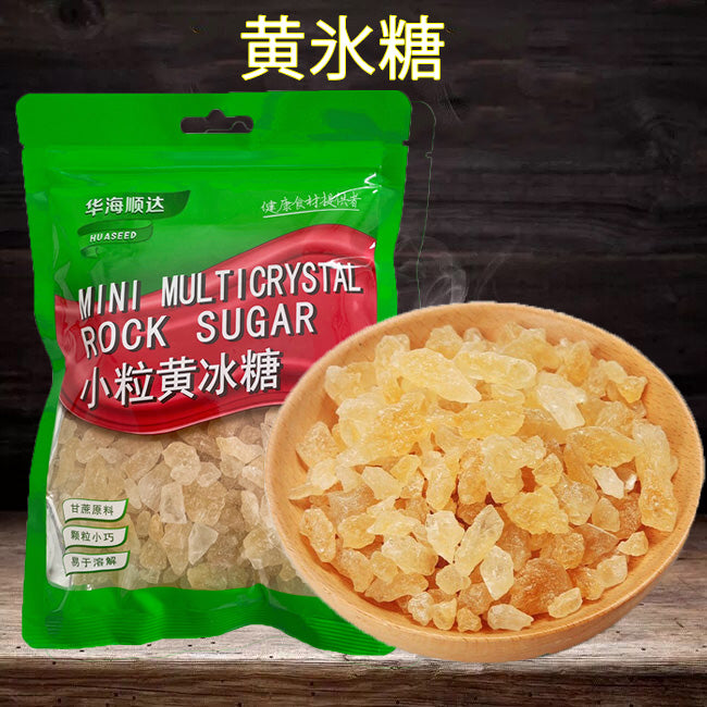 華海順達 小粒黄氷糖280g