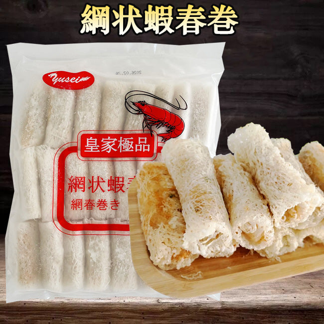 網状蝦春卷 16g*24個 越南産 特价1045円