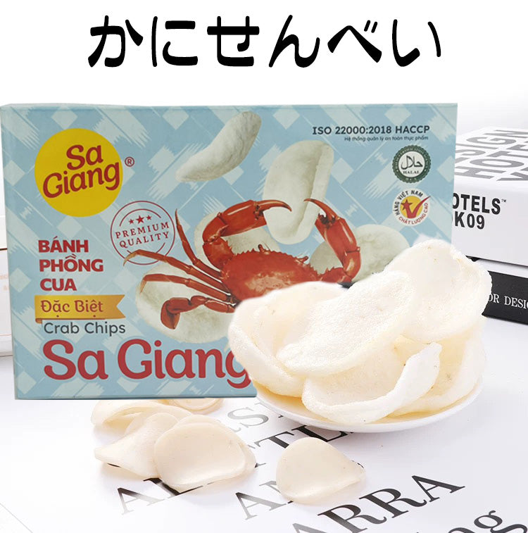 バインフォンクアー 200g 越南产