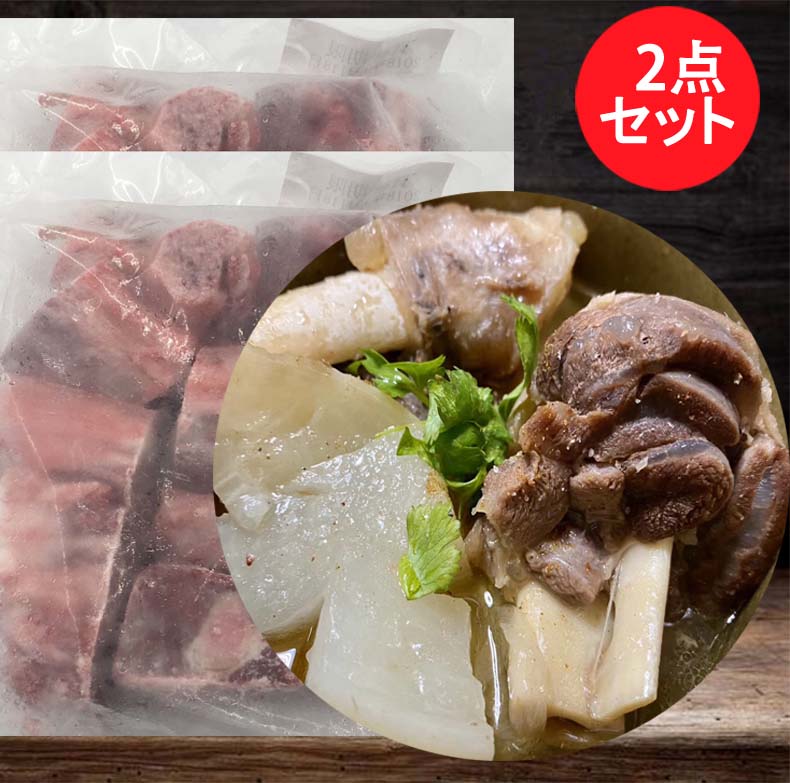 羊腿肉 800g (切块小羊腿肉)羊前腿カット 澳大利亜産 冷凍品